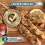 Chicken Souvlaki