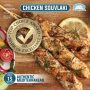 Chicken Souvlaki