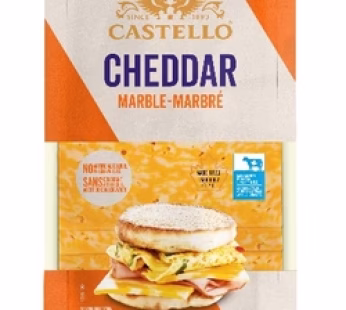 Castello Cheddar Marble Sliced