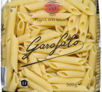 Garofalo Penne Ziti Rigate #70