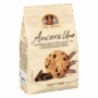Tre Frollini Chocolate Chip